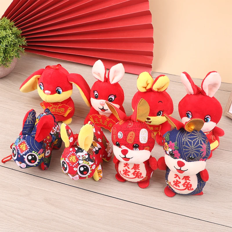 

1 шт. случайный 2023 китайский Кролик талисман на год, плюшевая игрушка, кукла-кролик, куклы, игрушка, мультяшный кролик со знаками Зодиака, плюшевые игрушки, детский подарок