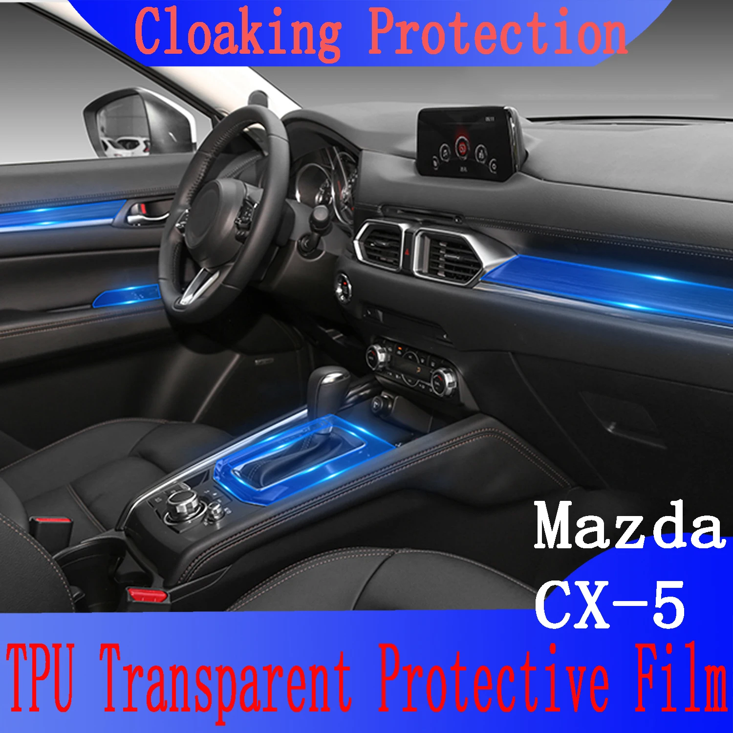 TPU Car Gear Central Control Protective Sticker Anti-scratch Film for Mazda cx-5 CX5 2017 2018 2019 2020
TPU Car Gear Central Control Protective Sticker Anti-scratch Film for Mazda cx-5 CX5 2017 2018 2019 2020