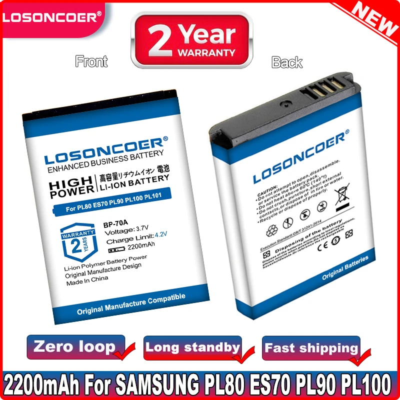 Аккумулятор для SAMSUNG PL80 ES70 PL90 PL100 PL101 PL120 PL170 ST61 ST65 ST66 ST67 ST70 ST71 ST72 ST73 ST76 ST77 |