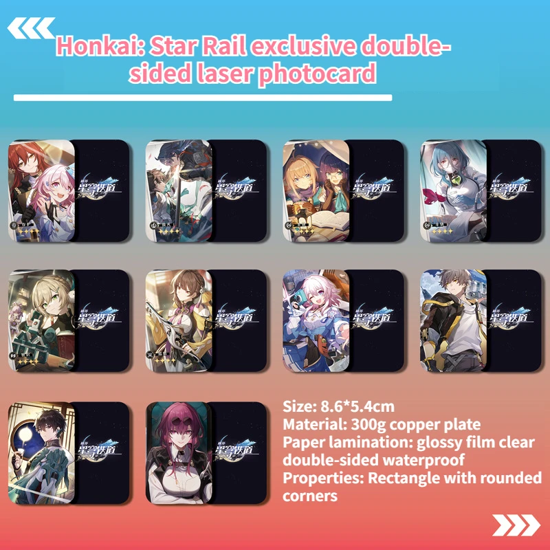 MiHoYo Honkai: Star Rai 10PCS Coated Paper Double Sided Laser Card Bailu JingYuan Kafka Rare Game Peripheral Collection Card
MiHoYo Honkai: Star Rai 10PCS Coated Paper Double Sided Laser Card Bailu JingYuan Kafka Rare Game Peripheral Collection Card