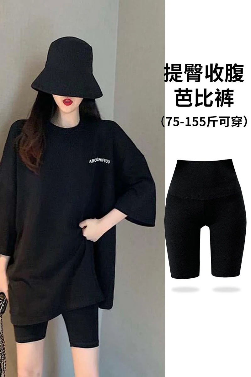Elastic Sexy Shorts Short Leggings for Woman 2021 Yoga Sports Pants Luxury Harajuku Kpop Korean Style
Elastic Sexy Shorts Short Leggings for Woman 2021 Yoga Sports Pants Luxury Harajuku Kpop Korean Style