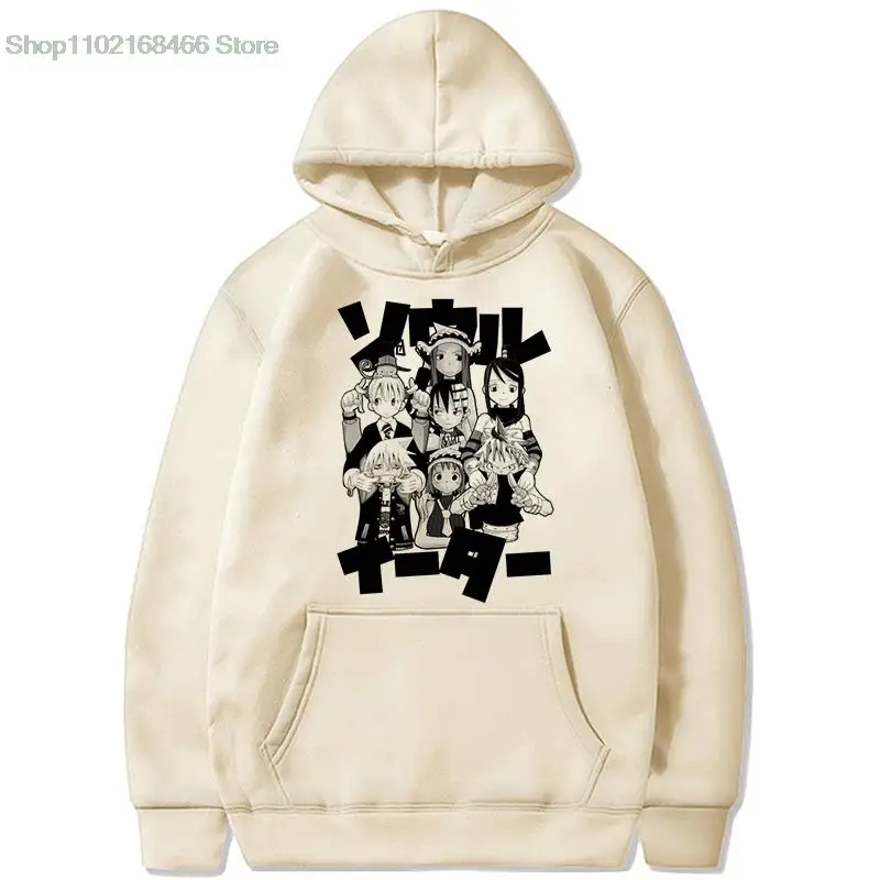 Soul Eater Hoodies Harajuku Cartoon Graphic Sweatshirts Men Kawaii Winter Warm Clothing Unisex Hot Japanese Anime Tops Male
Soul Eater Hoodies Harajuku Cartoon Graphic Sweatshirts Men Kawaii Winter Warm Clothing Unisex Hot Japanese Anime Tops Male