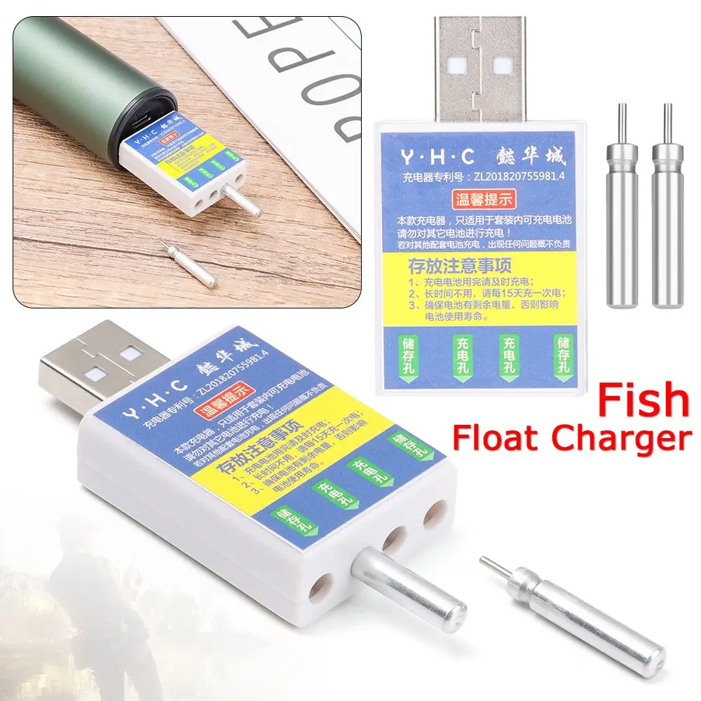 Fishing Float Tools Recharge CR425 Electric Buoy Tackle High Quality Luminous Bobber Lake River Ocean Fishing Buoy Tools Tackles
Fishing Float Tools Recharge CR425 Electric Buoy Tackle High Quality Luminous Bobber Lake River Ocean Fishing Buoy Tools Tackles