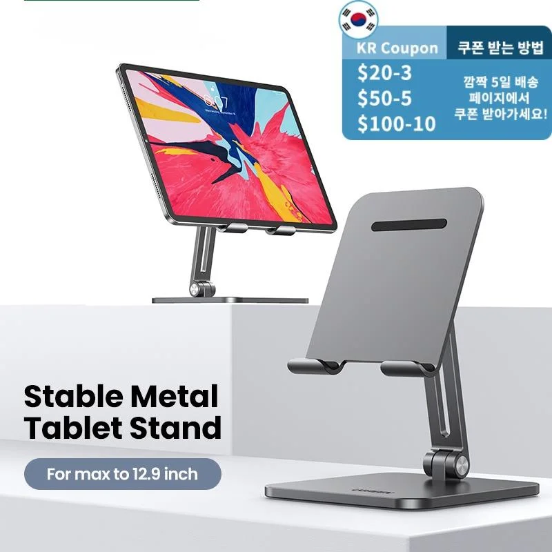 Подставка для планшета, держатель для iPad Pro 2021 2020 Samsung Xiaomi, складная подставка для планшета iPad, подставка для ноутбука, поддержка ноутбука
Подставка для планшета, держатель для iPad Pro 2021 2020 Samsung Xiaomi, складная подставка для планшета iPad, подставка для ноутбука, поддержка ноутбука