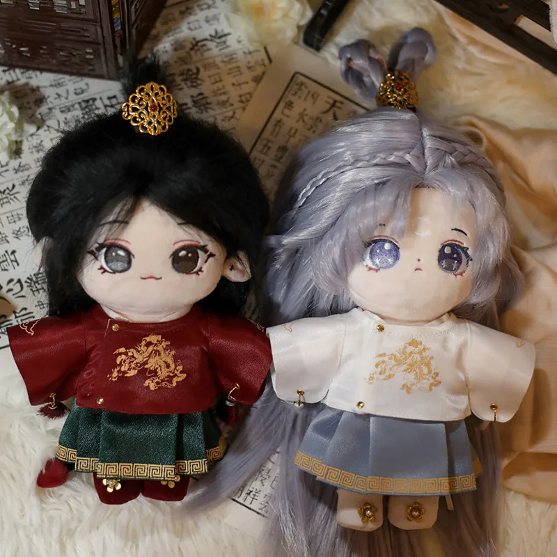 Ancient Costume Hanfu Round Neck Gown Suit For 15/20cm Cotton Doll Dress up Clothes Clothing Cosplay Party Cute Outfits Gift
Ancient Costume Hanfu Round Neck Gown Suit For 15/20cm Cotton Doll Dress up Clothes Clothing Cosplay Party Cute Outfits Gift