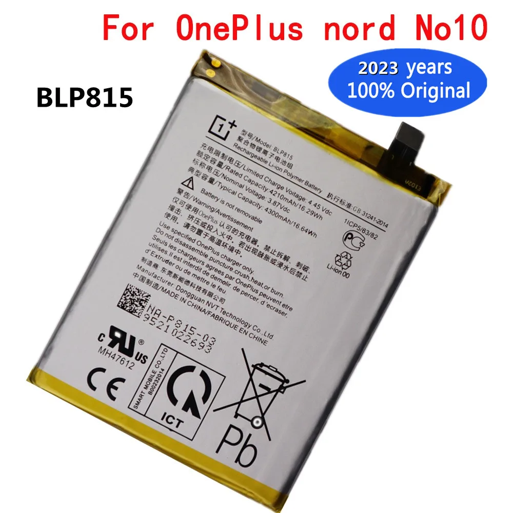 2023 новый 100% Оригинальный BLP815 4300 мАч Сменный аккумулятор для телефона Oneplus Nord N10 5G Oppo высококачественные перезаряжаемые батареи
2023 новый 100% Оригинальный BLP815 4300 мАч Сменный аккумулятор для телефона Oneplus Nord N10 5G Oppo высококачественные перезаряжаемые батареи