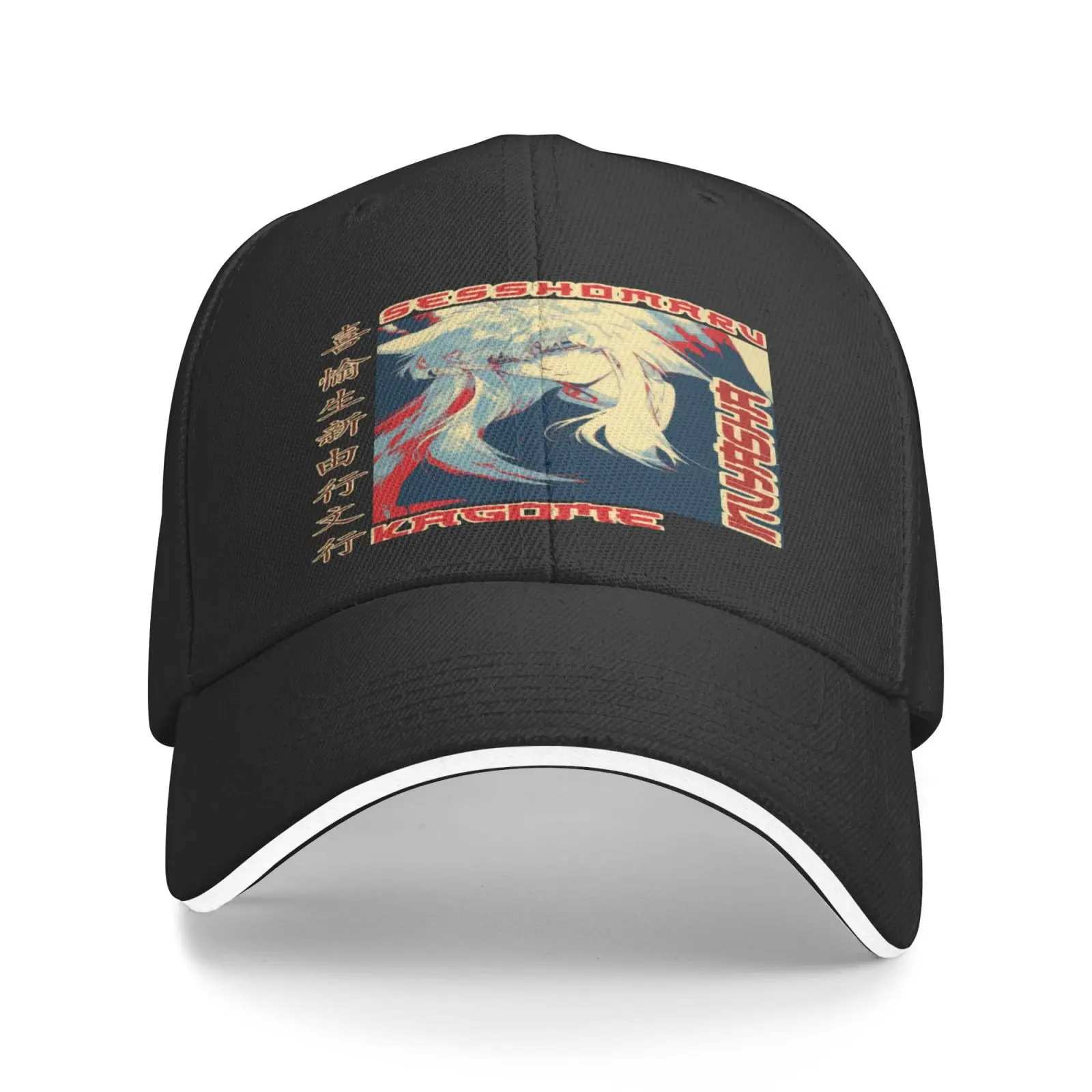 Inuyasha The Half-Demon Sesshomaru Men's Caps Cap Male Cap For Men Cap Male Hip Hop Cowboy Hat Cowboy Hat Hip Hop Hats Hat Men
Inuyasha The Half-Demon Sesshomaru Men's Caps Cap Male Cap For Men Cap Male Hip Hop Cowboy Hat Cowboy Hat Hip Hop Hats Hat Men