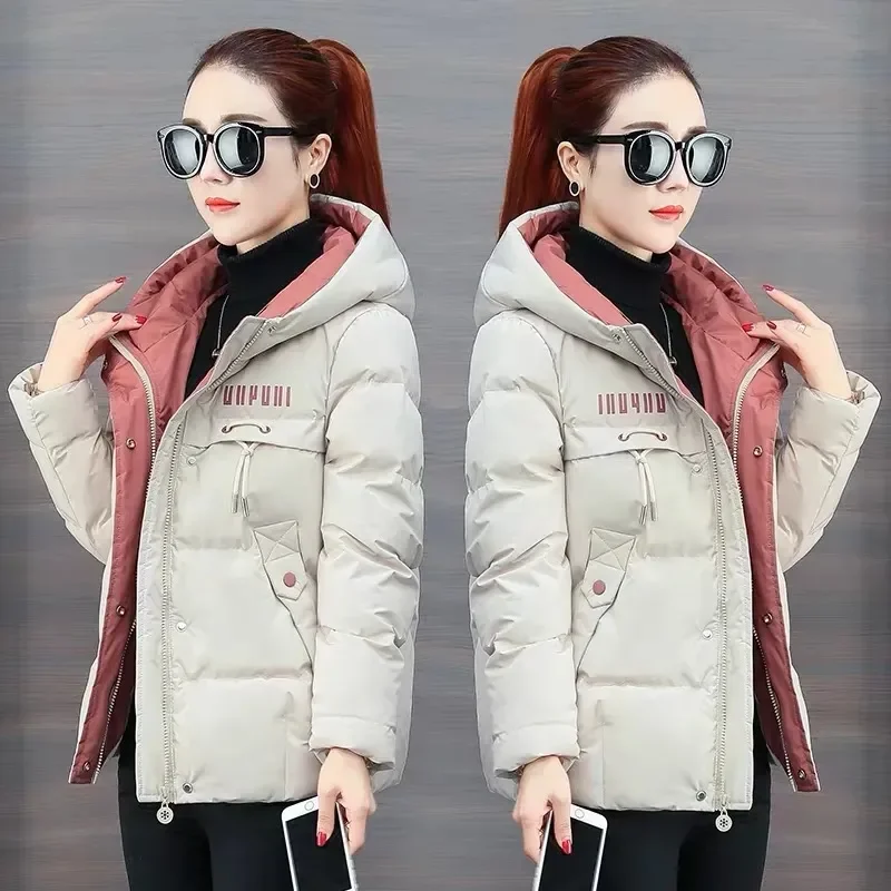 Winter women's new down jacket hooded cardigan jacket loose casual solid color jacket winter women's warm cotton jacketwinter cl
Winter women's new down jacket hooded cardigan jacket loose casual solid color jacket winter women's warm cotton jacketwinter cl
