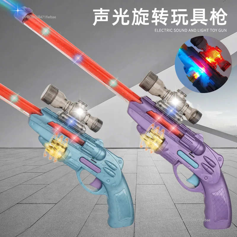 2024 Electric Toy Gun With Sound And Light Music For Boys, Light And Sound, Boy Submachine Gun Street Stall Toy
2024 Electric Toy Gun With Sound And Light Music For Boys, Light And Sound, Boy Submachine Gun Street Stall Toy