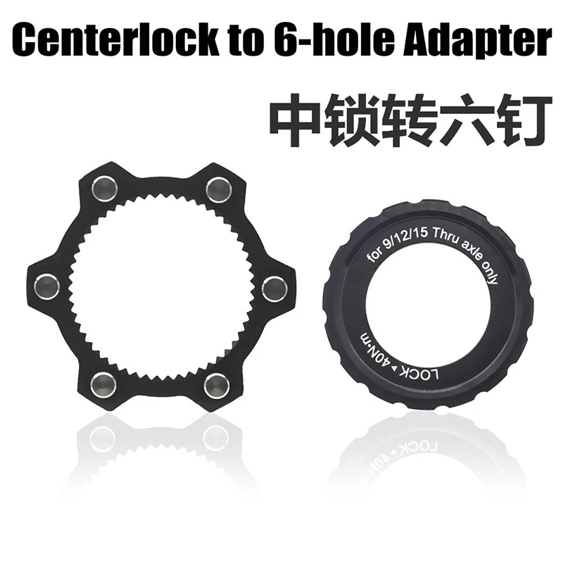 Middle lock disc turn six nails disc conversion seat transfer seat 6 nails Barrel axle hub lock cover Middle lock turn six nails
Middle lock disc turn six nails disc conversion seat transfer seat 6 nails Barrel axle hub lock cover Middle lock turn six nails
