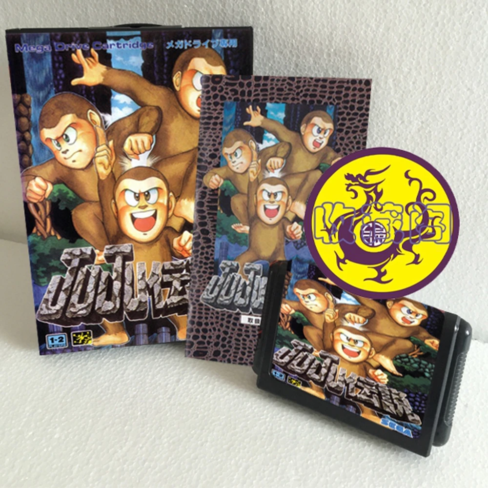 JuJu Densetsu с коробкой и руководством по использованию 16 бит MD игровая карта для Sega Mega Drive для Genesis
JuJu Densetsu с коробкой и руководством по использованию 16 бит MD игровая карта для Sega Mega Drive для Genesis