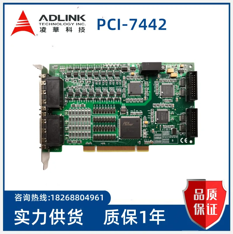 Spot ADLINK ADLINK PCI-7442-51-128 12021-0 a30 data collection card channel segregation
Spot ADLINK ADLINK PCI-7442-51-128 12021-0 a30 data collection card channel segregation