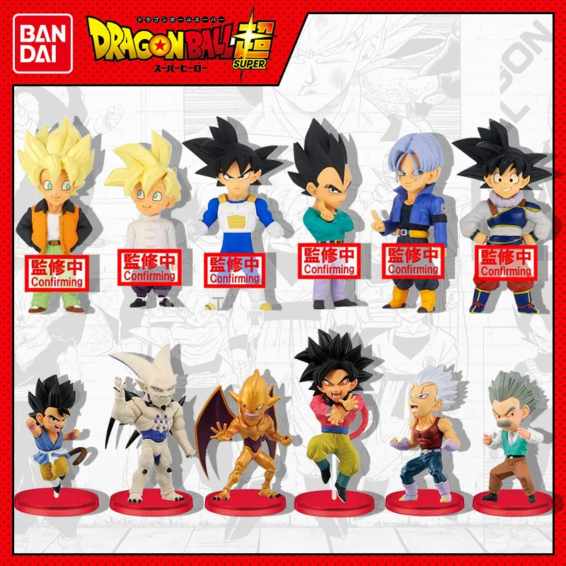 Фабрика очков Bandai WCF Seven Dragon Ball специальная стильная одежда для отдыха бег Полет солнце Wukong Вегета маленькая рука
Фабрика очков Bandai WCF Seven Dragon Ball специальная стильная одежда для отдыха бег Полет солнце Wukong Вегета маленькая рука