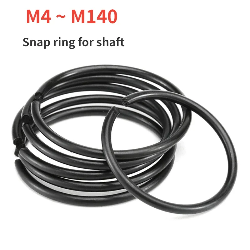 Стопорное кольцо из стали M4~M140
Стопорное кольцо из стали M4~M140