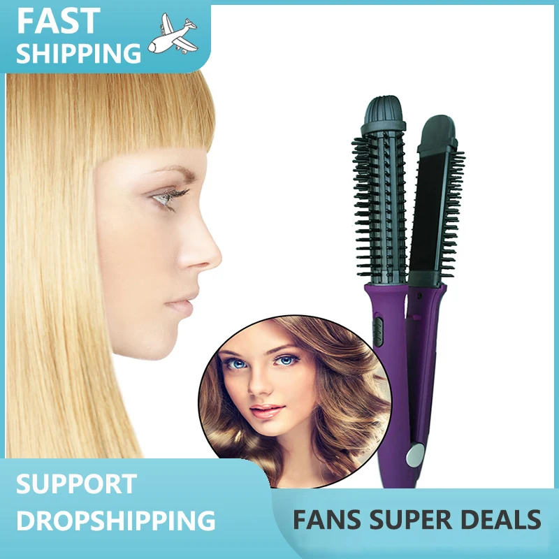 5 in 1 Hair Straightener Multifunctional Straight Hair Comb Straight Curly Dual-use Straight Hair Clip Hot Air Comb Home
5 in 1 Hair Straightener Multifunctional Straight Hair Comb Straight Curly Dual-use Straight Hair Clip Hot Air Comb Home