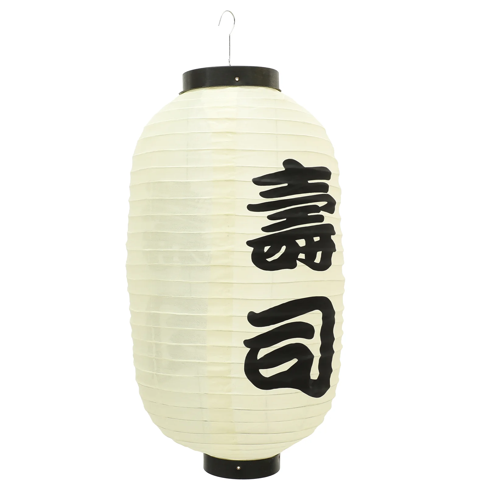 Japanese Lantern Party Lamps Paper Hanging Asian Style Lights Foldable Oriental Wedding Chinese Decor Lampshade Ramen Lanterns
Japanese Lantern Party Lamps Paper Hanging Asian Style Lights Foldable Oriental Wedding Chinese Decor Lampshade Ramen Lanterns