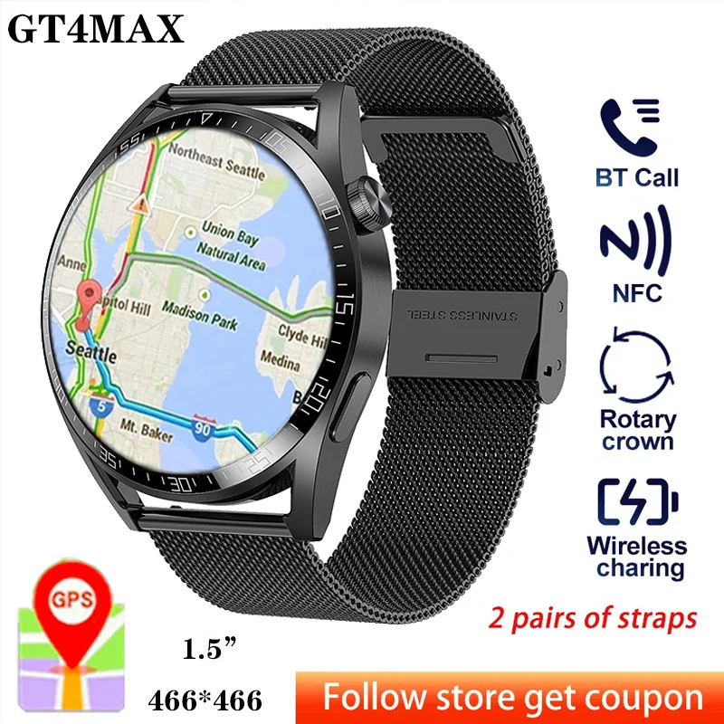 Applicable to Huawei GPS watch GT4MAX men's smart watch 1.5 inch full screen touch Bluetooth call NFC access control 2023 new
Applicable to Huawei GPS watch GT4MAX men's smart watch 1.5 inch full screen touch Bluetooth call NFC access control 2023 new