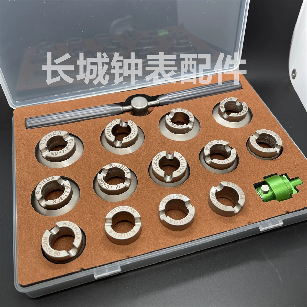 Watch Repair Tools 13-Piece All-Steel 5537 Opening Watch Ware Bottom Cover Opener
Watch Repair Tools 13-Piece All-Steel 5537 Opening Watch Ware Bottom Cover Opener
