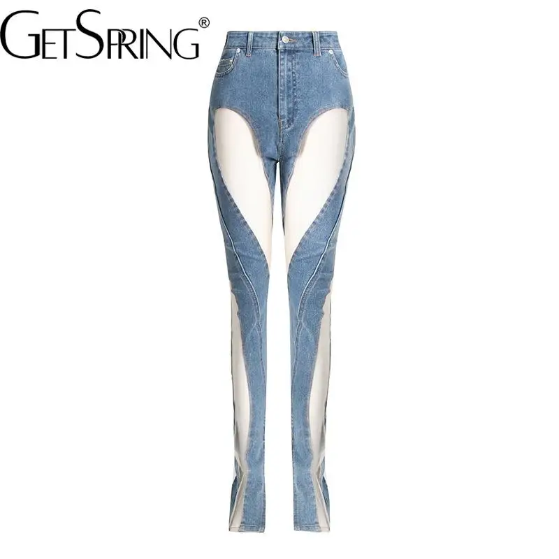 Getspring Women Jeans Irregular Hollow Out Sexy Long Denim Pants Women Asymmetrical Vintage Fashion Jeans High Waist 2022 New
Getspring Women Jeans Irregular Hollow Out Sexy Long Denim Pants Women Asymmetrical Vintage Fashion Jeans High Waist 2022 New