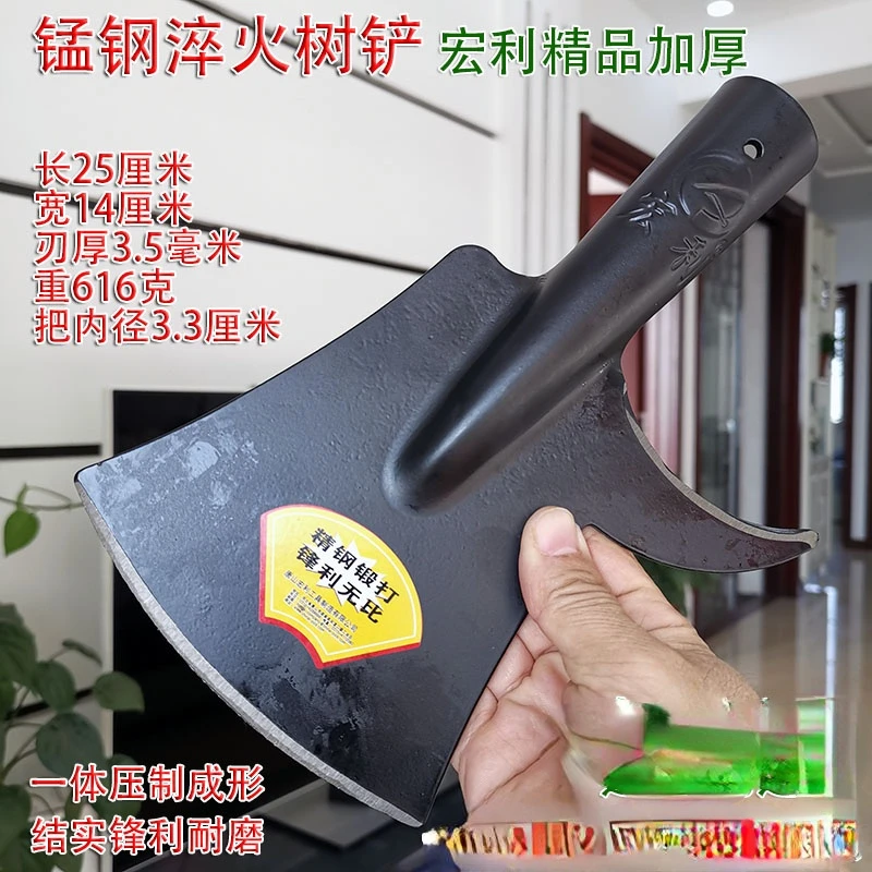 Manganese Steel Tree Shovel Tree Repair Tool Rust Proof Manulife Shovel Tree Hook Branch Forest Farm Supplies Agricultural Tools
Manganese Steel Tree Shovel Tree Repair Tool Rust Proof Manulife Shovel Tree Hook Branch Forest Farm Supplies Agricultural Tools