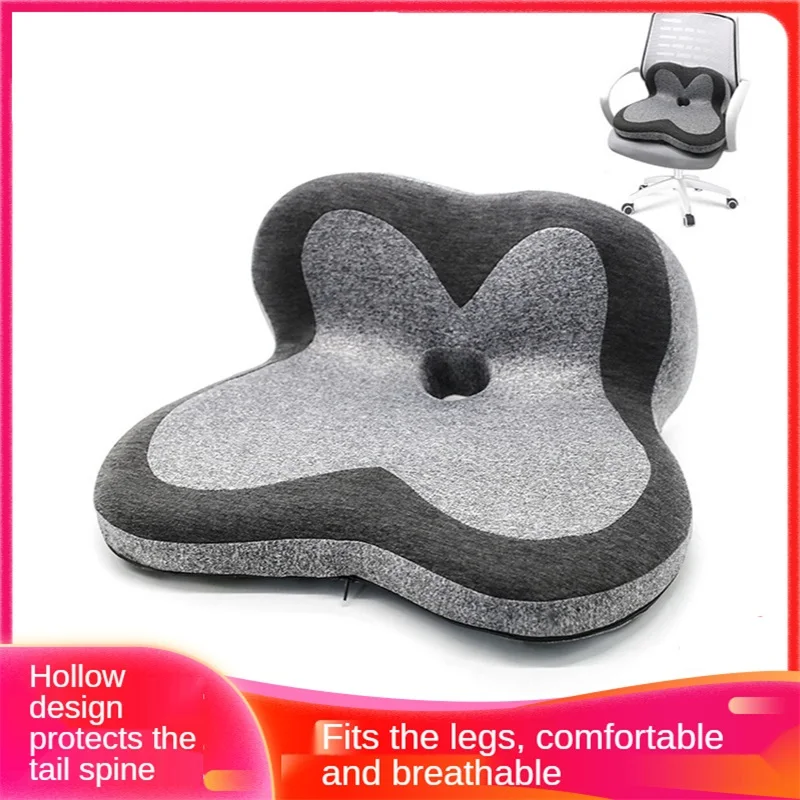 Cherry Blossom Cushion Slow Rebound Memory Foam Hip Pillow Office Chair Car Hollow Breathable Waist Cushion Sofa Hip Cushion
Cherry Blossom Cushion Slow Rebound Memory Foam Hip Pillow Office Chair Car Hollow Breathable Waist Cushion Sofa Hip Cushion