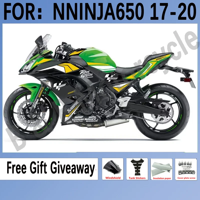 Fairings kit for KAWASAKI ER-6F 2017 2018 2019 ER6F 17 18 19 ninja650 Fairings EX 650 NINJA 650 set Green
Fairings kit for KAWASAKI ER-6F 2017 2018 2019 ER6F 17 18 19 ninja650 Fairings EX 650 NINJA 650 set Green