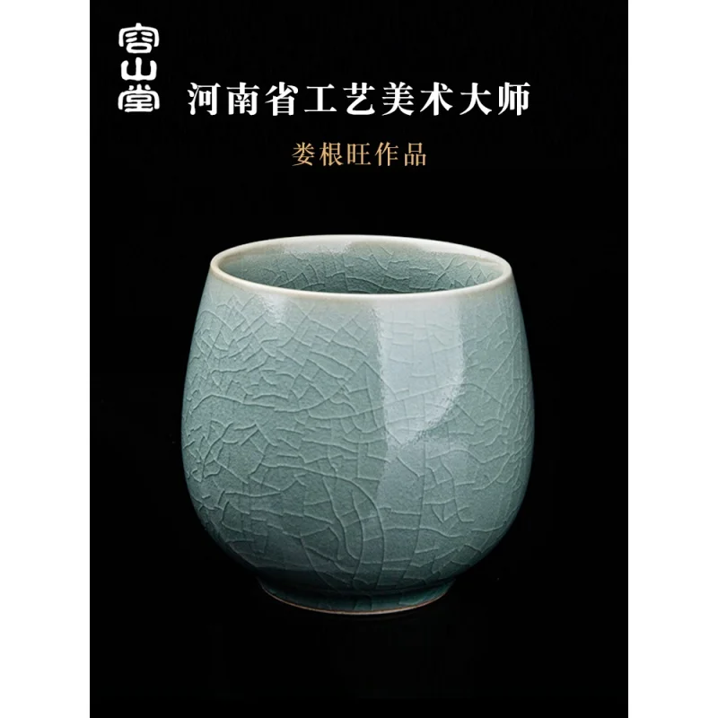 

Rongshantang Lou Genwang Master Ru посуда официальная печь Ru-фарфоровый мастер одинарная чашка чайная чашка Ru-фарфоровая глазурованная чашка кунг-фу