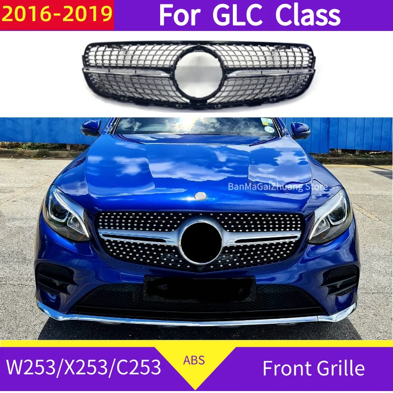Алмазная Передняя решетка для mercedes GLC Class W253 X253 C253 GLC Coupe 2016-2019 GLC200 GLC300 GLC250 GLC350 GLC43, не подходит для GLC63
Алмазная Передняя решетка для mercedes GLC Class W253 X253 C253 GLC Coupe 2016-2019 GLC200 GLC300 GLC250 GLC350 GLC43, не подходит для GLC63
