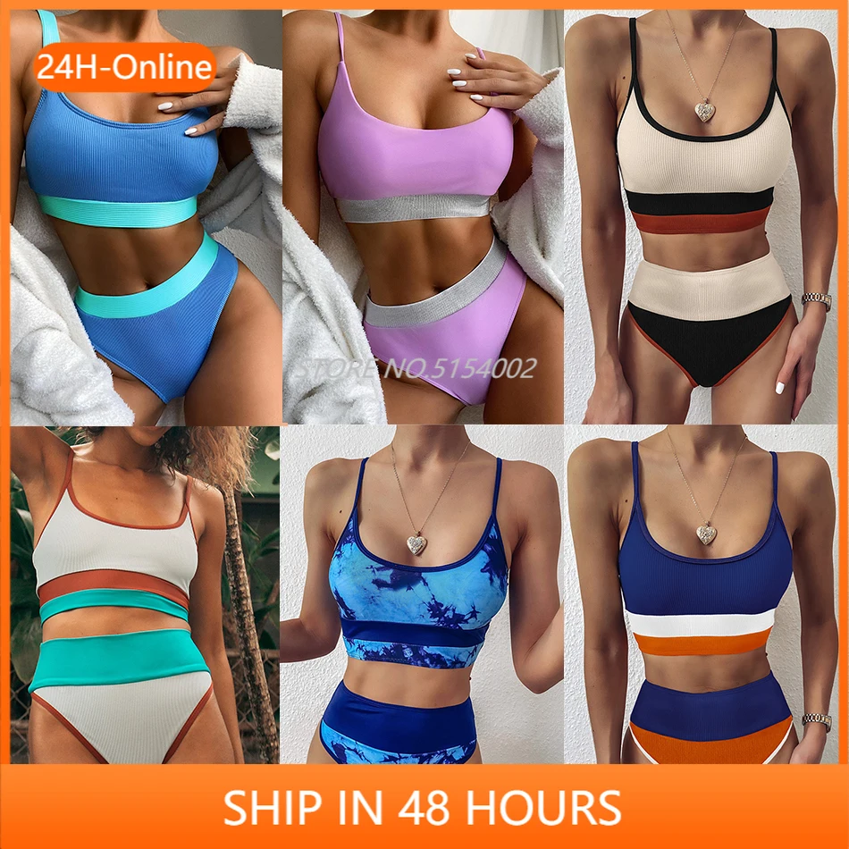 2022 New Ribbed Women Bikini Set Patchwork Summer Bandage Swimwear High Waist Bikinis Push Up Swimsuit Bathing Suit Bain
2022 New Ribbed Women Bikini Set Patchwork Summer Bandage Swimwear High Waist Bikinis Push Up Swimsuit Bathing Suit Bain