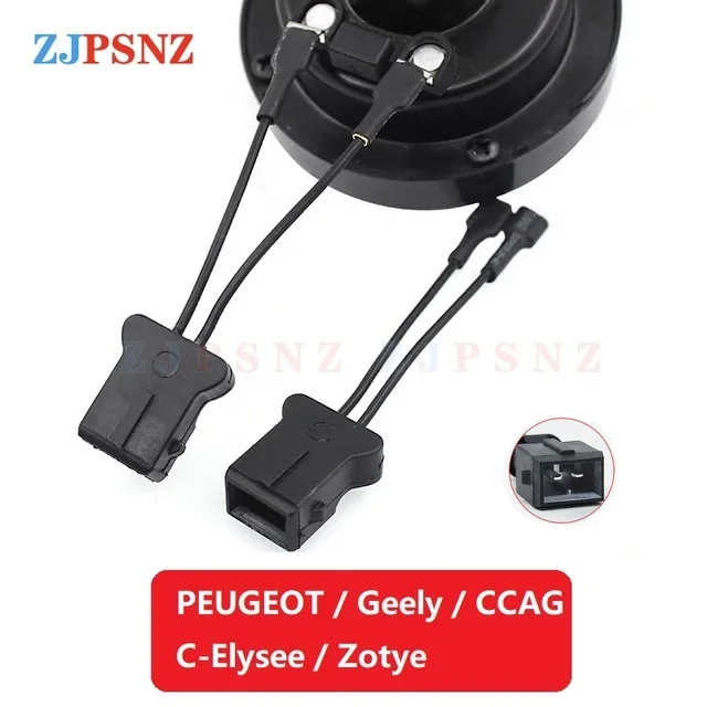 Автомобильная заглушка для звукового сигнала в виде улитки, универсальная розетка для рога, специальная розетка для звукового сигнала, адаптер для автомобильных звуковых сигналов, детали адаптера для гнезда динамика
Автомобильная заглушка для звукового сигнала в виде улитки, универсальная розетка для рога, специальная розетка для звукового сигнала, адаптер для автомобильных звуковых сигналов, детали адаптера для гнезда динамика