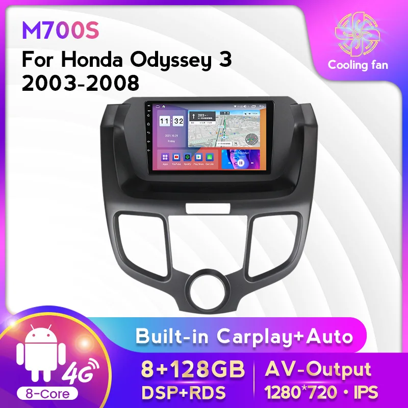 Android11 8+128G Car Radio Multimedia Player For Honda Odyssey 3 2003-2008 GPS Navigation IPS RDS DSP Carplay+Auto WIFI 4G LTE
Android11 8+128G Car Radio Multimedia Player For Honda Odyssey 3 2003-2008 GPS Navigation IPS RDS DSP Carplay+Auto WIFI 4G LTE