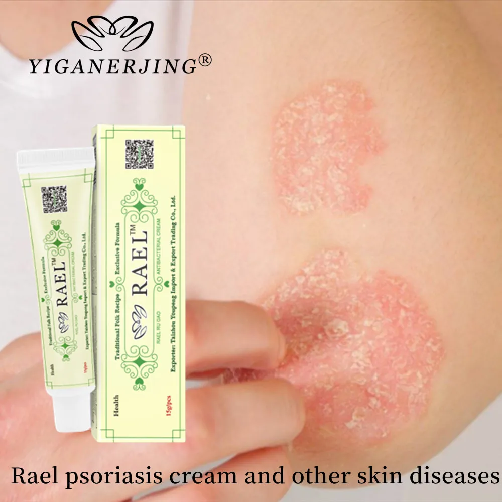 Крем Rael от псориаза Yiganerjing, крем от экземы снимает зуд при дерматите и других проблемах с кожей с добавленными травами 
Крем Rael от псориаза Yiganerjing, крем от экземы снимает зуд при дерматите и других проблемах с кожей с добавленными травами