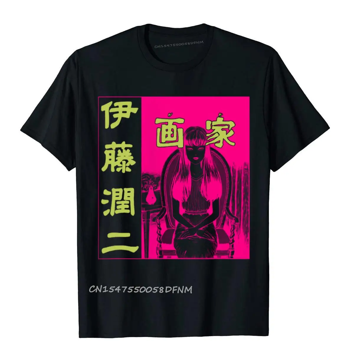 Junji Ito Yer Talag Fashion Fitness Tops Shirts Premium Cotton Top T-Shirts For Men Tight Oversized Tshirt
Junji Ito Yer Talag Fashion Fitness Tops Shirts Premium Cotton Top T-Shirts For Men Tight Oversized Tshirt
