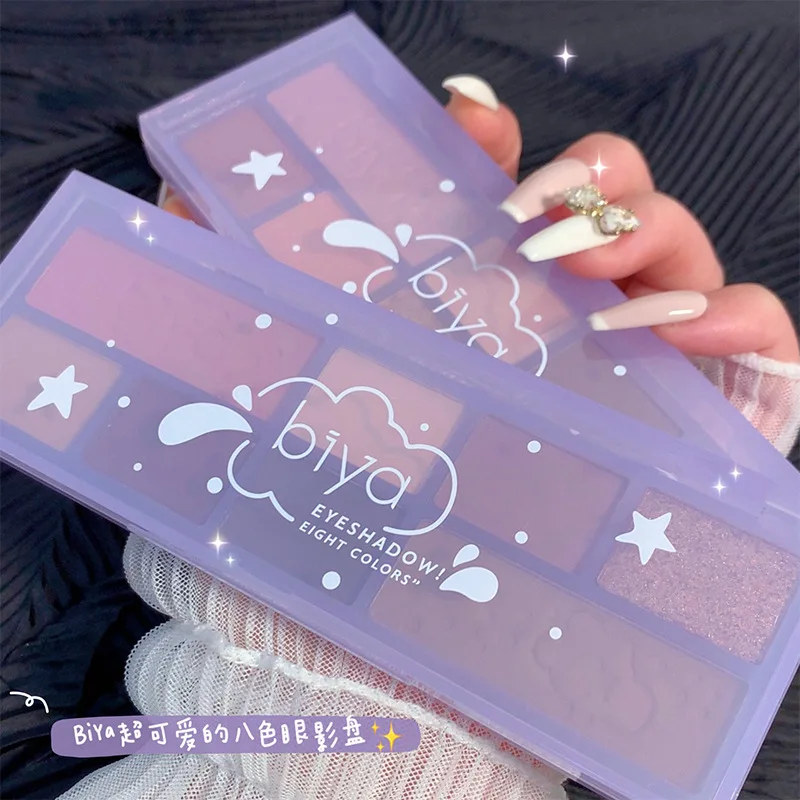 Star flash eight-color eye shadow matte pearl glitter orange and brown eye shadow palette student makeup
Star flash eight-color eye shadow matte pearl glitter orange and brown eye shadow palette student makeup