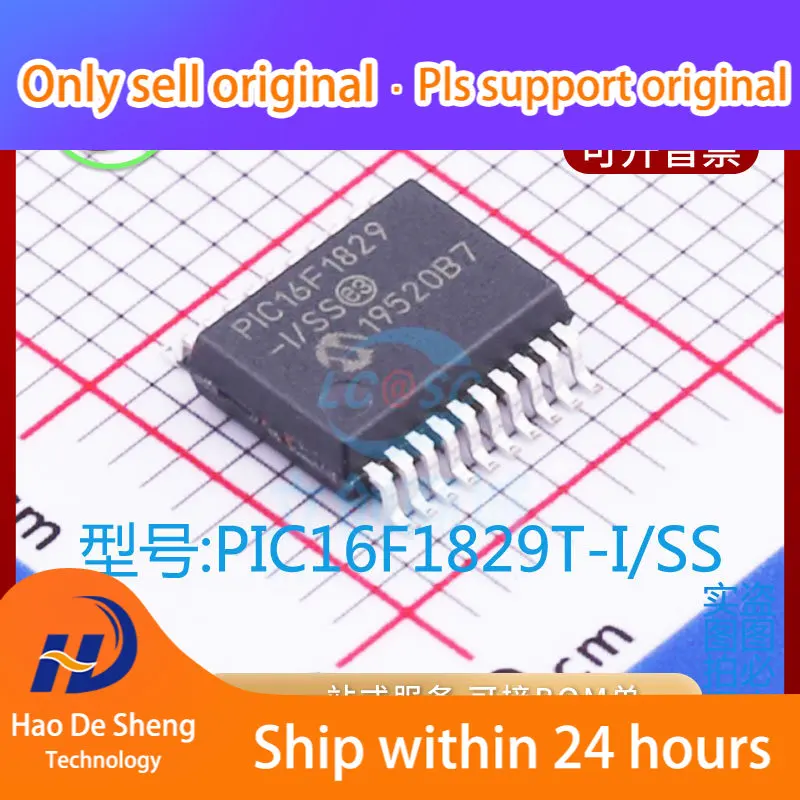 10PCS/LOT PIC16F1829T-I/SS PIC16F1829T-I SSOP-20 New Original in Stock Power bank
10PCS/LOT PIC16F1829T-I/SS PIC16F1829T-I SSOP-20 New Original in Stock Power bank