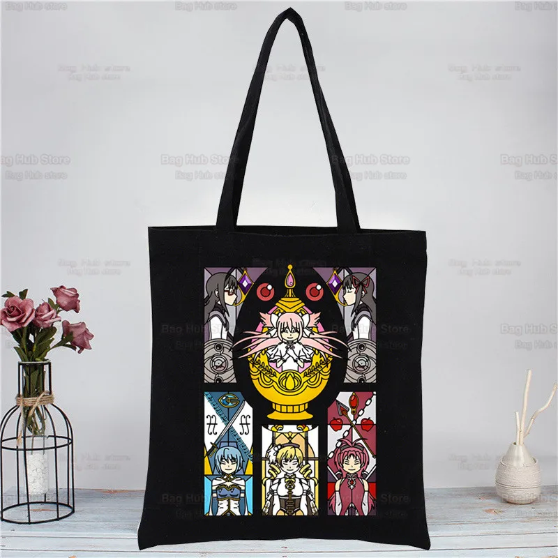 Puella Magi Madoka Magica Tote Bag Shopping Original Design Black Unisex Travel Canvas Bags Eco Foldable Shopper Bag
Puella Magi Madoka Magica Tote Bag Shopping Original Design Black Unisex Travel Canvas Bags Eco Foldable Shopper Bag