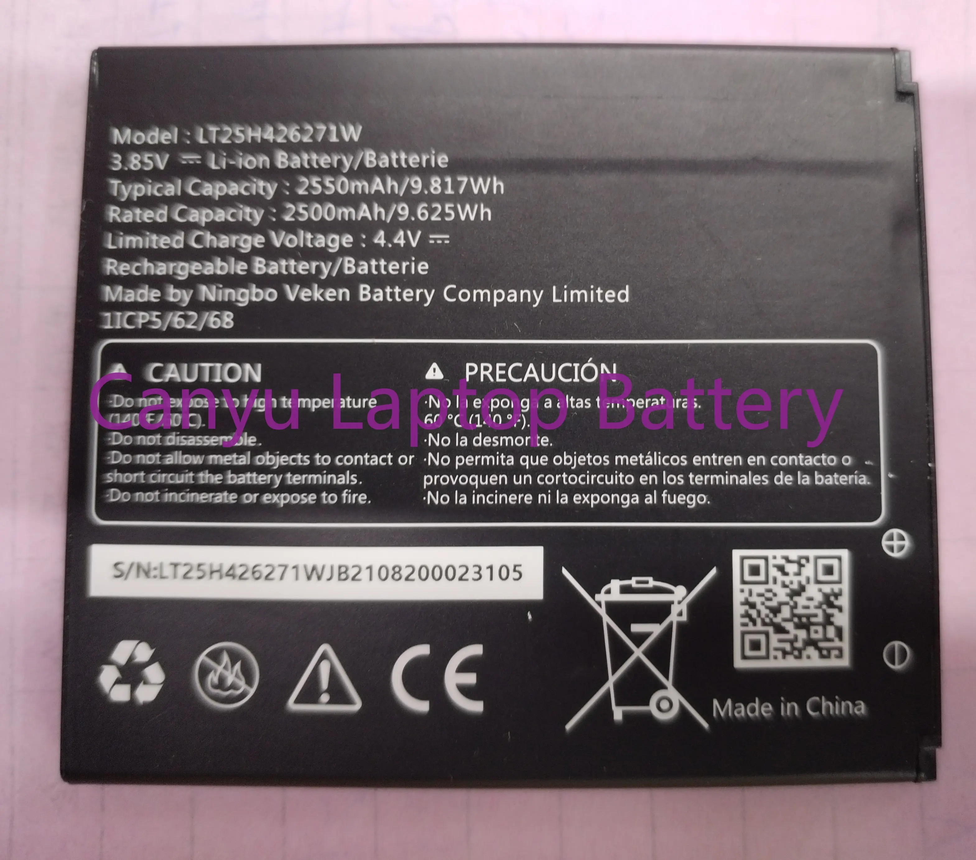 Для нового LT25H426271W 2550mah батарея для Wiko SAS U307AS мобильный телефон
Для нового LT25H426271W 2550mah батарея для Wiko SAS U307AS мобильный телефон