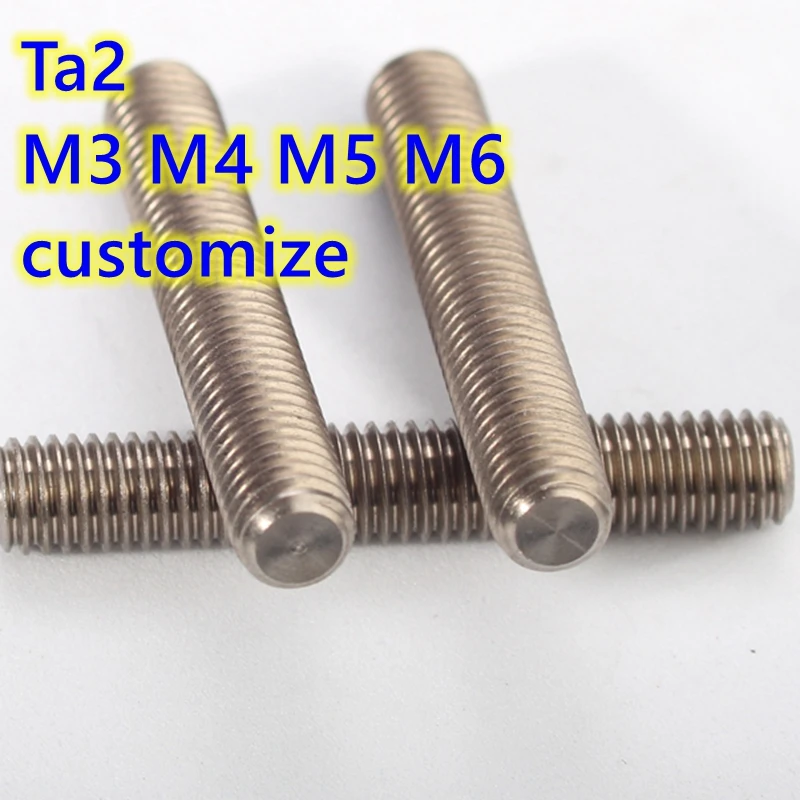 Ta2 Titanium Bolt M3M4M5M6M8 Metric Full Threaded Bar Studding Rod Not Polished Grade 2 Titanium Screw customize
Ta2 Titanium Bolt M3M4M5M6M8 Metric Full Threaded Bar Studding Rod Not Polished Grade 2 Titanium Screw customize