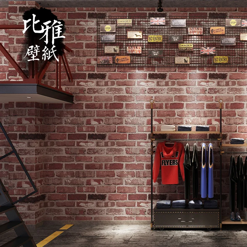 3d stereo retro brick pattern antique red brick brick wallpaper antique brick restaurant clothing store wallpaper
3d stereo retro brick pattern antique red brick brick wallpaper antique brick restaurant clothing store wallpaper