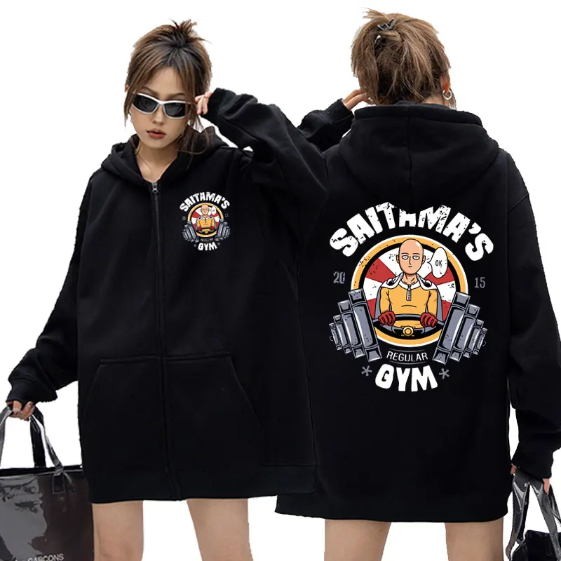 Anime One Punch Man Gym Graphic Zipper Hoodie Men Manga Funny Harajuku Zip Up Jacket Man Casual Loose Clothes Couples Streetwear
Anime One Punch Man Gym Graphic Zipper Hoodie Men Manga Funny Harajuku Zip Up Jacket Man Casual Loose Clothes Couples Streetwear