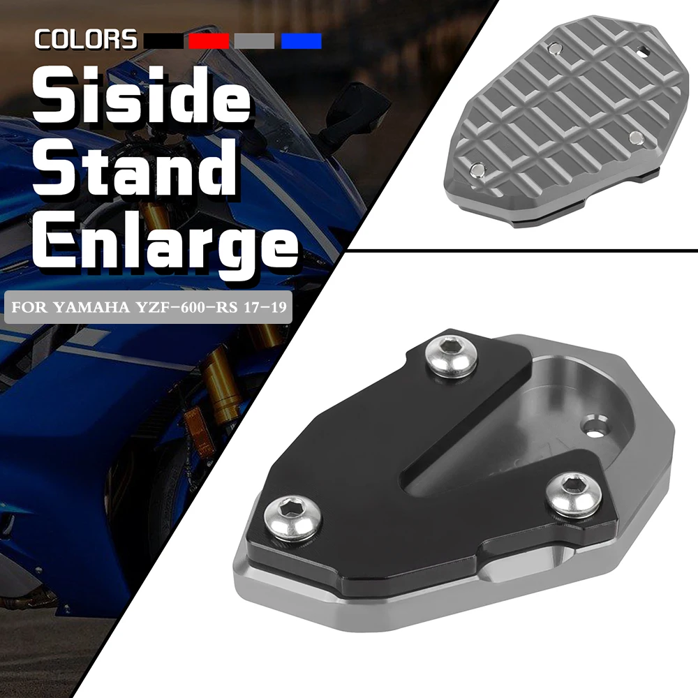 Motorcycle CNC Kickstand Extension Pad Foot Side Stand Enlarge Support Plate For Yamaha YZF-600 RS YZF600RS YZF 600 RS 2017-2019
Motorcycle CNC Kickstand Extension Pad Foot Side Stand Enlarge Support Plate For Yamaha YZF-600 RS YZF600RS YZF 600 RS 2017-2019