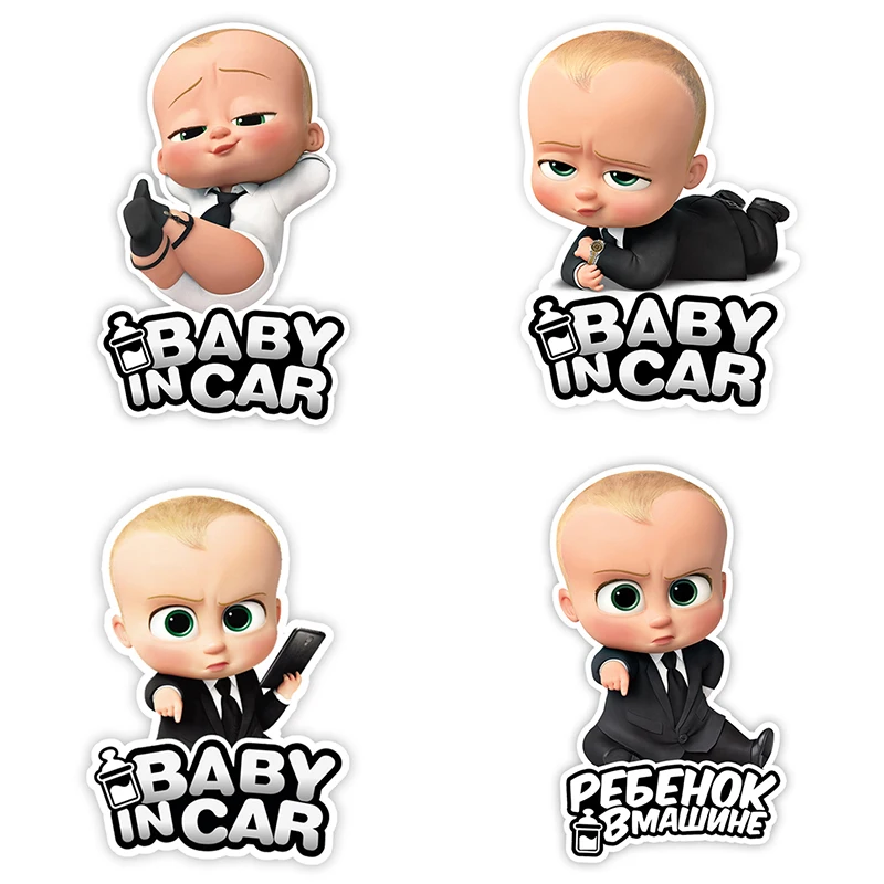 20 cm Car stickers baby in the car warning slogan car cartoon personality funny car stickers waterproof decorative accessories
20 cm Car stickers baby in the car warning slogan car cartoon personality funny car stickers waterproof decorative accessories