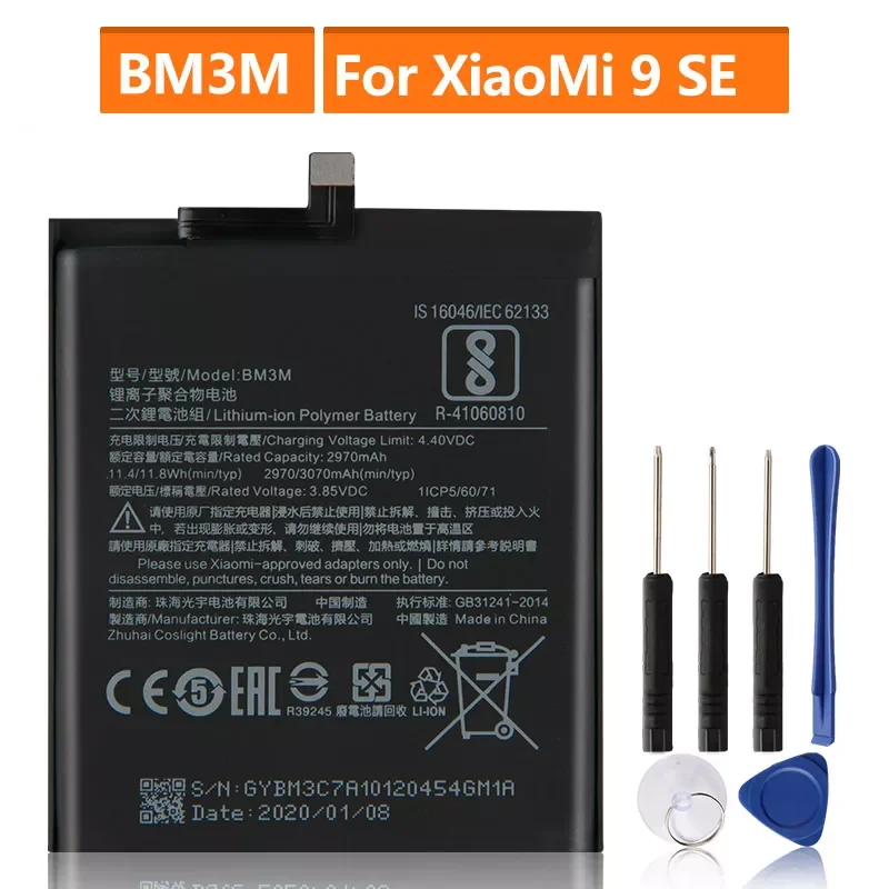 NEW2023 Replacement Battery For XiaoMi Mi9 SE Mi 9SE BM3M Rechargeable Phone Battery 3070mAh
NEW2023 Replacement Battery For XiaoMi Mi9 SE Mi 9SE BM3M Rechargeable Phone Battery 3070mAh