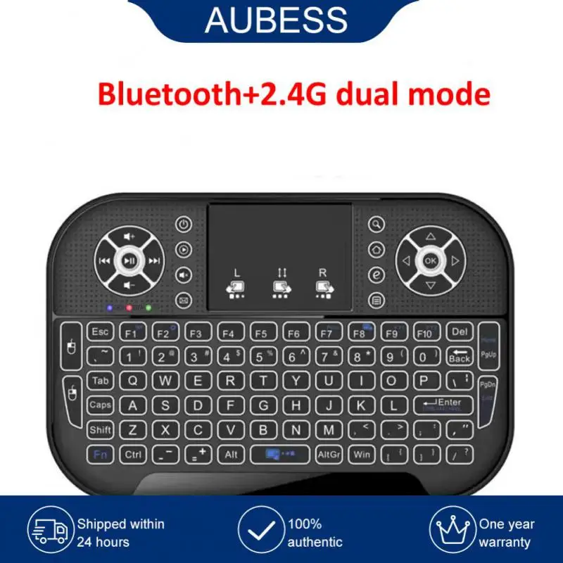 7 Colors Backlight Intelligent Power Saving Technology Mini Keyboard Intelligent Drive-free Fully Compatible Keyboard 
7 Colors Backlight Intelligent Power Saving Technology Mini Keyboard Intelligent Drive-free Fully Compatible Keyboard