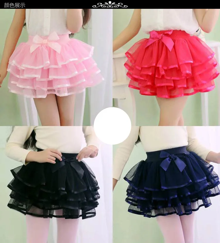 Girls tutu Skirts Pearl Short Cake Toddler Girl Skirt Kids Bow Princess Wavy Pink Puffy Tulle Skirts Ballet Children
Girls tutu Skirts Pearl Short Cake Toddler Girl Skirt Kids Bow Princess Wavy Pink Puffy Tulle Skirts Ballet Children