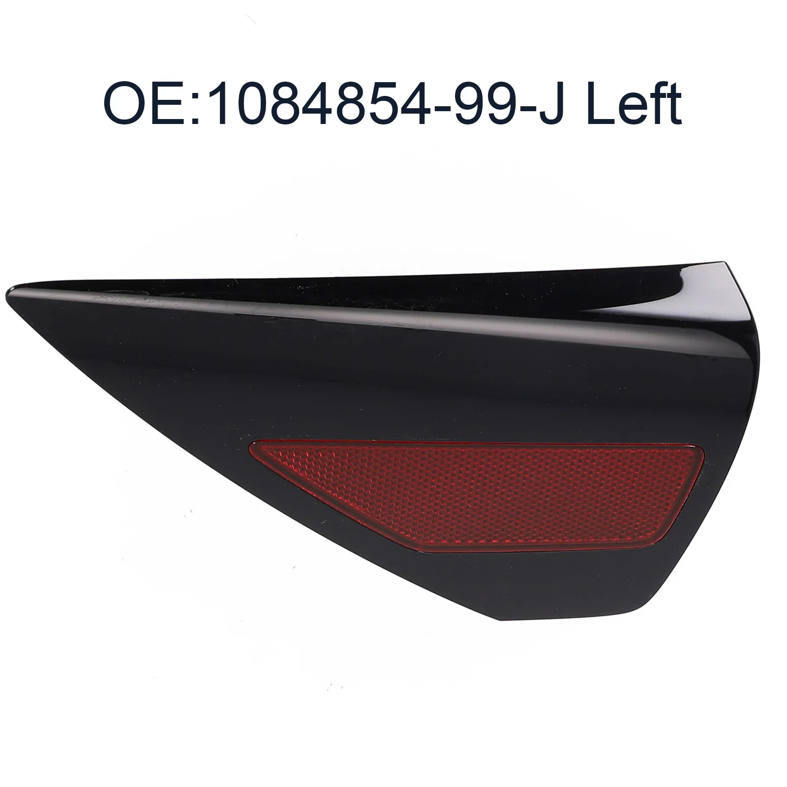 Задняя крышка рефлектора для зарядки телефона Tesla Model 3 Y 2017-2023 108485499J, 1 шт.
Задняя крышка рефлектора для зарядки телефона Tesla Model 3 Y 2017-2023 108485499J, 1 шт.