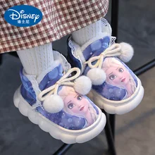 Disney Frozen Princess Elsa Winter Childrens Cotton Slippers Girls Warm Velvet Girls Cartoon Baby Cotton Purple Shoes Size
