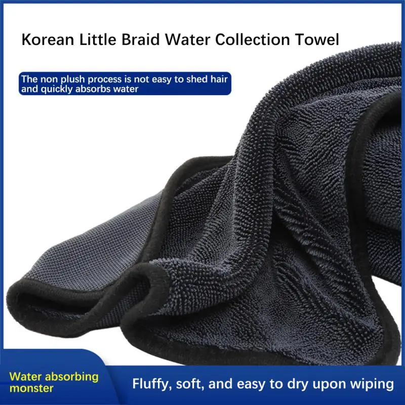 50*80cm Auto Supplies Car Washing Towel Microfiber Will Not Shed Hair Thickened Water Absorbent Car Towel Car Washing Rag
50*80cm Auto Supplies Car Washing Towel Microfiber Will Not Shed Hair Thickened Water Absorbent Car Towel Car Washing Rag