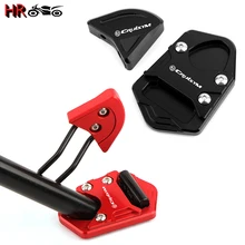 For SYM CRUISYM 125i 250i 300i ALPHA 300 Motorcycle Accessories Kickstand Stand Extension Enlarger Pad Side Auxiliary Bracket