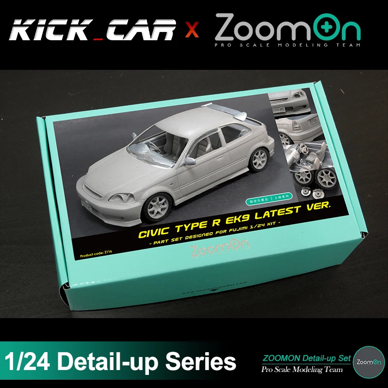 

ZoomOn Z116 1/24 Civic Type R EK9 latest ver. part set Resin Parts Detail-up set Model Car Vehicle Suite Hand Made Arts